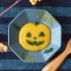 ハロウィンのかぼちゃ粥