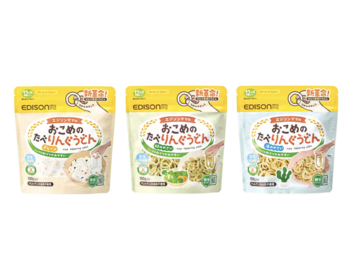 おこめのたべりんぐうどん