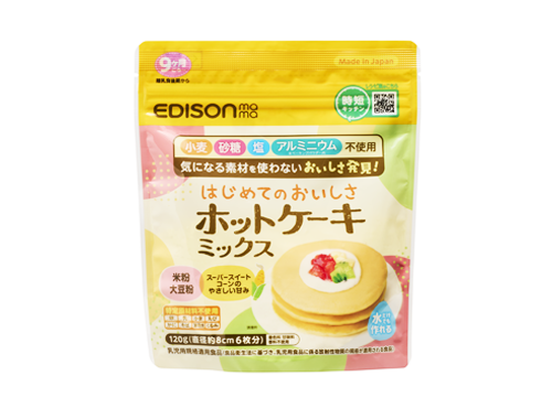 はじめてのおいしさホットケーキミックス