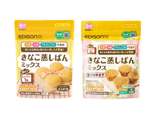 きなこ蒸しぱんミックス