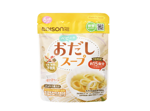 ベビーのおだしスープ