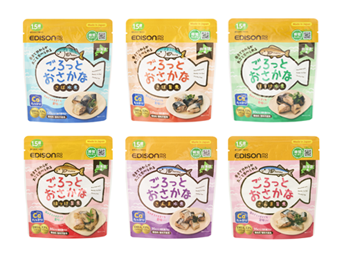 ごろっとおさかな