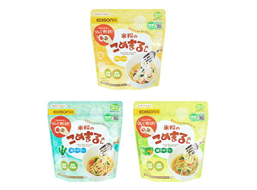 米粉の​こめまる​めん